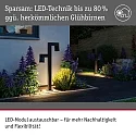 bollard light KIMU 2 SPOT 2 flames, switchable, cardanic swivelling, insect friendly IP44, anthracite 