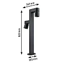bollard light KIMU 2 SPOT 2 flames, switchable, cardanic swivelling, insect friendly IP44, anthracite 