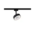 Foco monofásico URAIL CIRCLE LED IP20, negro mate regulable