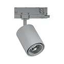 Paulmann Foco trifásico KRATOS ProRail3 IP20, plata 