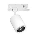 Paulmann Foco trifásico KRATOS ProRail3 IP20, blanco 