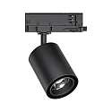 Paulmann 3-phase spot KRATOS ProRail3 IP20, black 