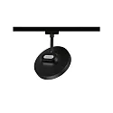 Paulmann Foco monofásico HILDOR URail IP20, mate, negro regulable