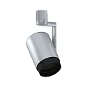 Proyector de raíl URAIL ASTHENE cilíndrico, con brazo articulado, ajustable E27, cromo