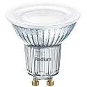 LED reflector lamp STAR PAR16 80 DIM 940/VWFL 120° with diffuser PAR16 GU10 7,9W 650lm 4000K 120° CRI >90 dimmable clear