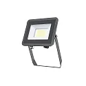 floodlight STAR 3000/830 BK tiltable, switchable IP65, black 