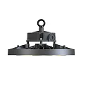 RADIUM hall spot STAR 100 ON-OFF GEN5 CCT Switch, switchable, multipower, focusable IP65, black 
