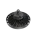 RADIUM hall spot STAR 200 DALI GEN5 DALI controllable, CCT Switch, multipower, focusable IP65, black dimmable