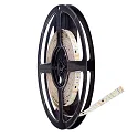 Radium Outdoor LED Strip RaLED Protected Colormix Star 500, IP67, 75 LED/m