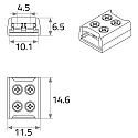 Rutec Unión directa VARDAFLEX 1CM - SCREW 2 polos, transparente