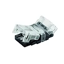 Alimentador VARDAFLEX 1CM - PUSH 2 polos, mate, transparente