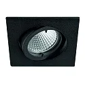 Luz downlight QUADRO angular, giratorio IP20, recubrimiento con polvo, negro mate
