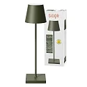 SIGOR battery table lamp NUINDIE USB-C up / down, with USB connection, CCT Switch, with touch dimmer IP54, pine green dimmable