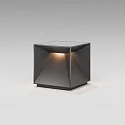SIGOR battery table lamp NUTALIS 10X10CM cube shape, CCT Switch, with touch dimmer, with charger IP54, graphite grey dimmable