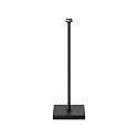 luminaire base NUINDIE, night black