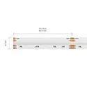 SIGOR LED Strip COB