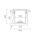 Recessed profile 12 - for LED Strips up to 1.25cm width, with side wings, length 100cm