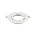 Luminaria empotrable AR111 IP20, blanco