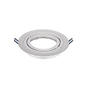 Luminaria empotrable AR111 IP20, aluminio cepillado