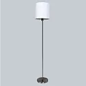 Luminaria de pedestal NOOR redondo, con interruptor, con pantalla E27 IP20, acero cepillado 