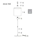Luminaria de pedestal NOOR redondo, con interruptor, con pantalla E27 IP20, acero cepillado 