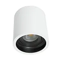Steinhauer Spot PELITE, 1 flame, white