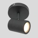 Mexlite Luminaria de baño UPROUND de 1 llama, cilíndrico, Dim-To-Warm, ajustable GU10 IP44, negro mate regulable