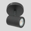 Mexlite Luminaria de baño UPROUND de 1 llama, cilíndrico, Dim-To-Warm, ajustable GU10 IP44, negro mate regulable