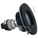 Luminaria empotrable PÉLITE SPOT redondo, rígido, con cable abierto GU10 IP44