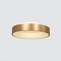 Luminaria de techo RINGLEDE - Ø 38CM redondo, medio, directo / indirecto IP20, dorado regulable