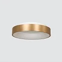 Luminaria de techo RINGLEDE - Ø 38CM redondo, medio, directo / indirecto IP20, dorado regulable