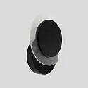 Steinhauer wall and ceiling luminaire LIDO round, adjustable, indirect, perforated IP20, black matt dimmable