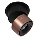 Mexlite Luminaria de techo FEZ IP20, regulable