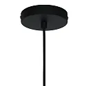 Steinhauer pendant luminaire KRISIP down, 1 flame, flat E27 IP20, black matt dimmable