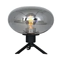 table lamp REFLEXION - Ø 22CM 1 flame, flat, with switch, with plug E27 IP20, black matt 