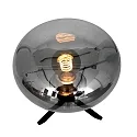 Steinhauer Luminaria de mesa REFLEXION - Ø 22CM de 1 llama, plano, con interruptor, con enchufe E27 IP20, negro mate 