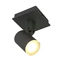 Steinhauer Foco POINTS NOIRS de 1 llama, cilíndrico, ajustable GU10 IP44, negro mate regulable