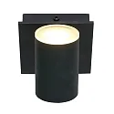 Steinhauer Foco POINTS NOIRS de 1 llama, cilíndrico, ajustable GU10 IP44, negro mate regulable
