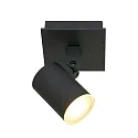 Steinhauer Foco POINTS NOIRS de 1 llama, cilíndrico, ajustable GU10 IP44, negro mate regulable