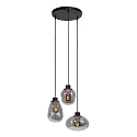 Luminaria colgante REFLEXION de 3 llamas, redondo, ajustable E27 IP20, negro mate regulable