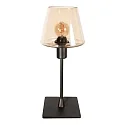 Steinhauer table lamp ANCILLA E14 IP20