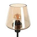 Steinhauer table lamp ANCILLA E14 IP20