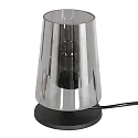 Luminaria de mesa ANCILLA de 1 llama, corto, con función de conmutación, cónico E27 IP20, negro mate regulable
