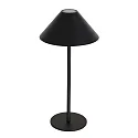 Luminaria de mesa ANCILLA Arriba-Abajo, con conexión USB, con batería, con regulador táctil IP54, negro mate regulable