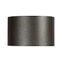Steinhauer Luminaria de pared MURO G9 IP20, regulable