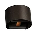 Steinhauer Luminaria de pared MURO G9 IP20, regulable