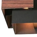 Steinhauer Luminaria de pared MURO G9 IP20, regulable
