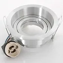 Steinhauer recessed luminaire PÉLITE SPOT round, rigid, set back GU10 IP20, steel brushed dimmable