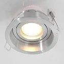 Steinhauer recessed luminaire PÉLITE SPOT round, rigid, set back GU10 IP20, steel brushed dimmable
