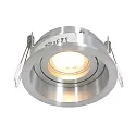 Steinhauer recessed luminaire PÉLITE SPOT round, rigid, set back GU10 IP20, steel brushed dimmable